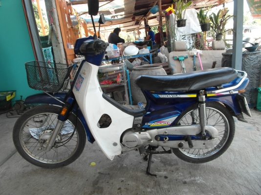 ขายดรีมคุรุสีน้ำเงินทะเบียนเต็มโอน12700บาท0897074784พิดโลก