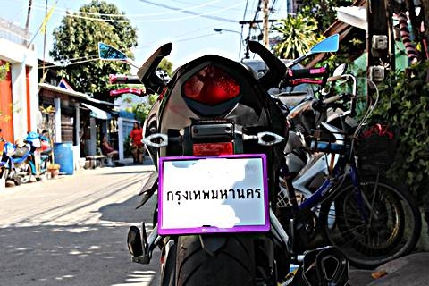 ขายcb500f สีดำวิ่งมา6,9xxกม.ขาย175,000บาทพร้อมประกันชั้น1รถสวย ภาษีรถหมด9เมษายน57 รถสภาพดีดูแลเป็นอย่างดีเลยไม่เคยวิ่งออกทางไกลมาก่อน ขายcb500f สีดำวิ่งมา6,9xxกม.ขาย175,000บาทพร้อมประกันชั้น1รถสวย ภาษีรถหมด9เมษายน57 รถสภาพดีดูแลเป็นอย่างดีเลยไม่เคยวิ่งออกทางไกลมาก่อน