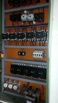 สว่านเรเดียล / Radaint