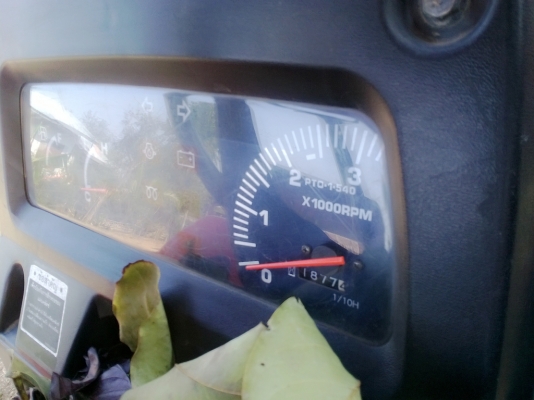 ขายแทรกเตอร์คูโบต้าL4508DI ใบมีดคานบนตราช้างผาล6*22ตราช้างพร้อมใช้งานครับ