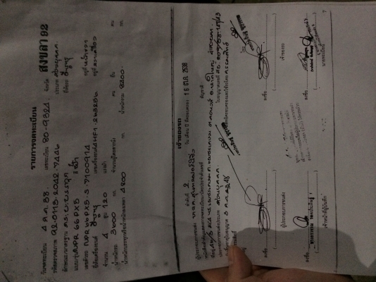 ขายISUZU NPR 6ล้อ NPR66PX5 รถห้างแท้