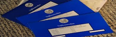 ขายเล่มทะเบียนรถยนต์นิสสันฟอร์นเทียร์ปี2005สีดำเครื่องยนต์วายดีแคปของครบพร้อมโอน