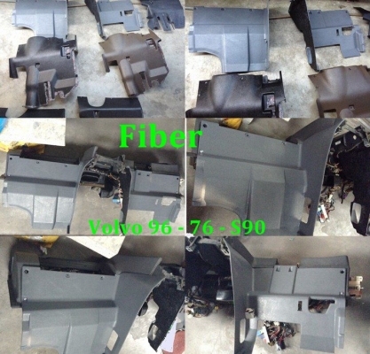 รับก๊อปงานไฟเบอร์ มีแผงใต้คอพวงมาลัย เบ็นซ์ C W202,Volvo960,S90 BMW E30 อื่นๆ