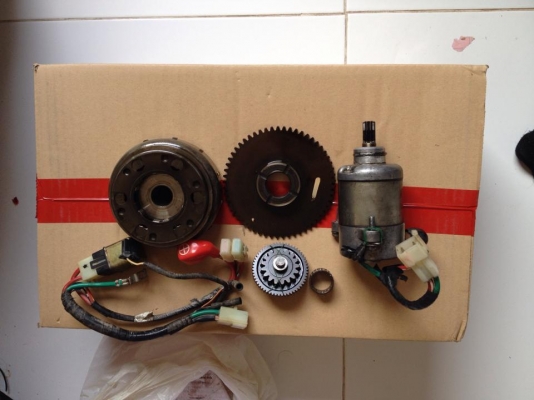 ขาย สตาร์ทมือ เวฟ 125 i