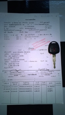 Mitsubishi Triton Plus 2.5 Mitsubishi Triton Plus 2.5