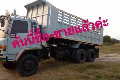 ขายหกล้อดั๊มพ์ Isuzu NPR เครื่อง 115 แรง ช่วงล่าง F กระบะดั๊มพ์ 3.80 เมตร ทะเบียนพร้อม