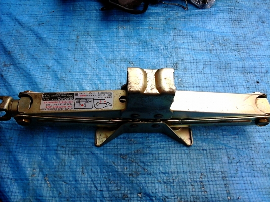 ขาย
