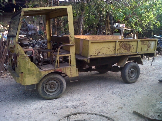 ขายอีแต๋นดั้ม