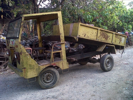 ขายอีแต๋นดั้ม