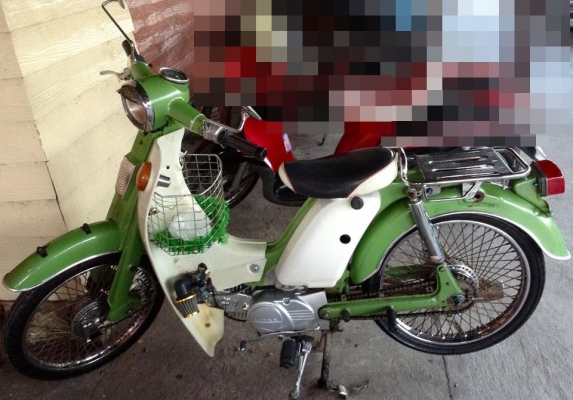 ขายด่วน suzuki F70