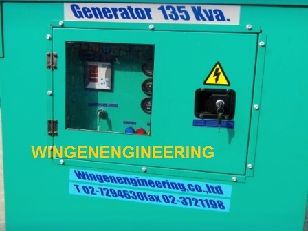 ขายเครื่องปั่นไฟขนาด 135 Kva.รับประกัน 12 เดือน ขายเครื่องปั่นไฟขนาด 135 Kva.รับประกัน 12 เดือน
