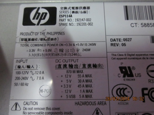 Swithcing Power (ไม่ทราบว่าเรียกถูกหรือเปล่า)