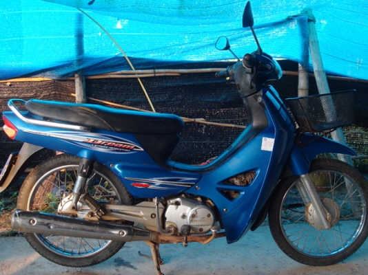 ขาย ดรีม125 ปี46