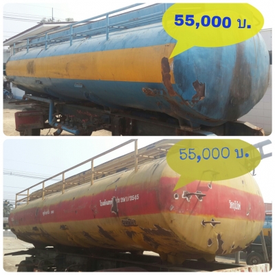 ขายTankบรรทุกน้ำมันพืช