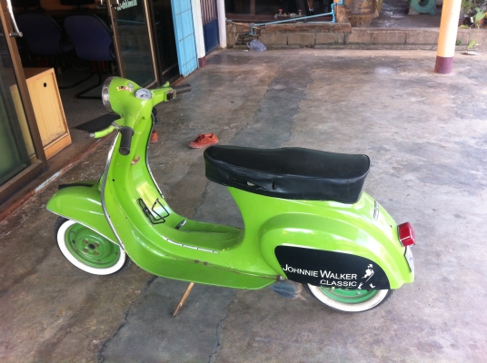 ขายแลก เวสป้า 50 ss 22,000 บาท