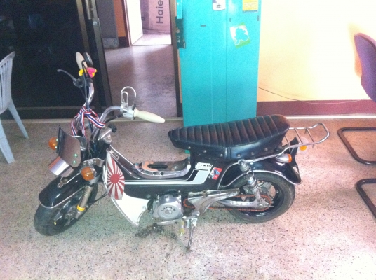 ขายแลก ชาลีเครื่อง Lifan 110 สตาร์ทมือ 27000 บาท