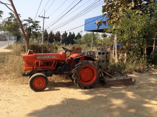 ขายรถไถคูโบต้า ZL 2201 พร้อมตัวตัดหญ้า