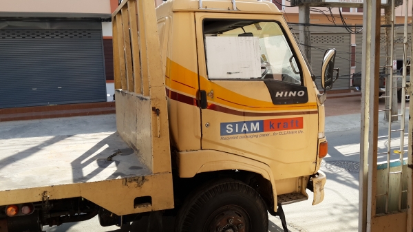 ขายHINO  FC2WHKA