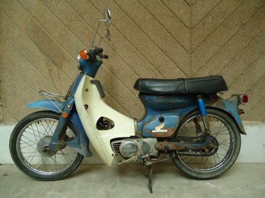 ขาย c50k3 8500