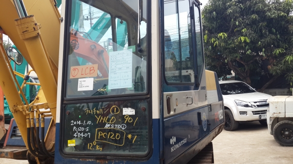 Komatsu PC120-5 เก่านอกไม่เคยใช้งานในไทยพร้อมใช้ สวยสภาพเดิม