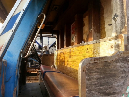 สนใจติดต่อ รวมรักษ์ออโต้ 081-6862610 ,089-5627729