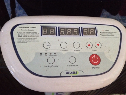 ขายถูก เครื่องสั่น wellness I-slimm เครื่องออกกำลังกายระบบสั่นสะเทือน