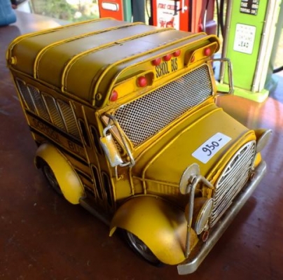 ขออนุญาตขายโมเดลเหล็กรถคลาสสิคน่าสะสม