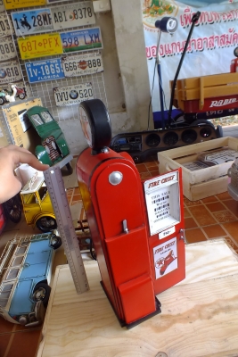 ขออนุญาตขายโมเดลเหล็กรถคลาสสิคน่าสะสม