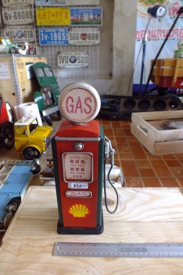 ขออนุญาตขายโมเดลเหล็กรถคลาสสิคน่าสะสม