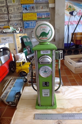 ขออนุญาตขายโมเดลเหล็กรถคลาสสิคน่าสะสม