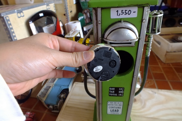 ขออนุญาตขายโมเดลเหล็กรถคลาสสิคน่าสะสม