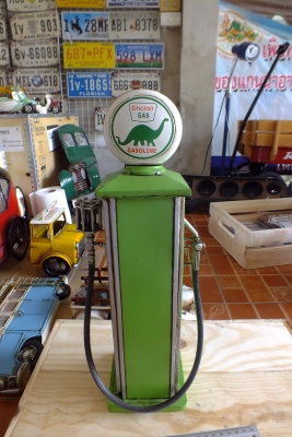 ขออนุญาตขายโมเดลเหล็กรถคลาสสิคน่าสะสม