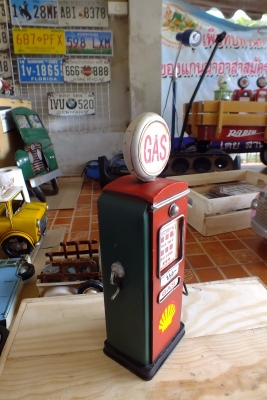 ขออนุญาตขายโมเดลเหล็กรถคลาสสิคน่าสะสม