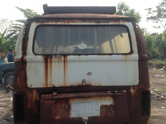 ขายซากแตงโม ขายซากแตงโม