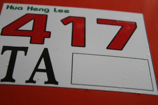 ขาย KUBOTA MAX L4508