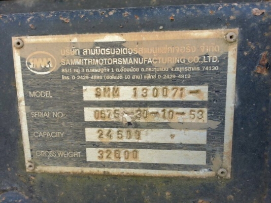 รถอีซูซุ 10 ล้อดั้ม 360 แรงม้า ปี 54. ( ขายแม่ , ลูก )  ( รถวิ่ง 15x,xxx กม. )  สนใจติดต่อ  081 - 6079515