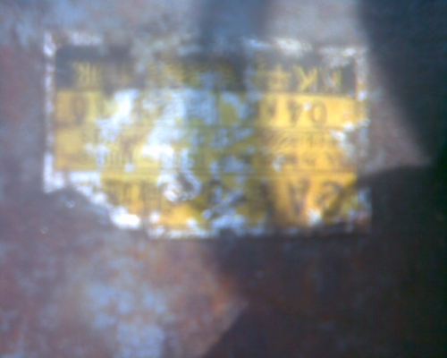 ตัวทดรอบ 1/30 และ 1/60 ตัวทดรอบ 1/30 และ 1/60