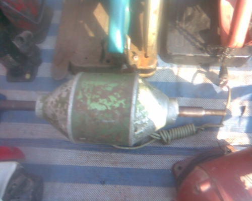 มอเตอร์แกนยาว 2 ด้าน