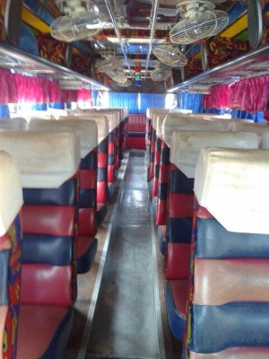 ขายด่วน