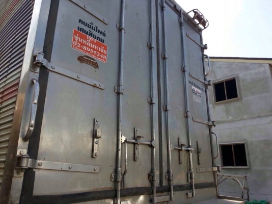 รถบรรทุกตู้เปียก