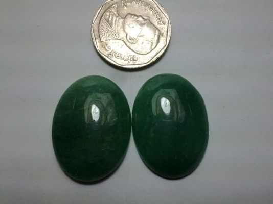 หินอเวนเจอรีน(Aventurin)