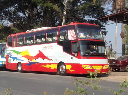 บัสแอร์