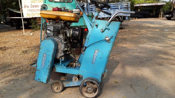 concrete cutter