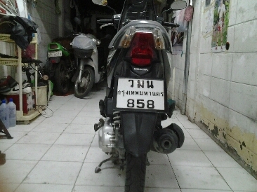 คลิ๊กiปี51 คลิ๊กiปี51