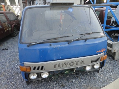 ขายหัวBUหัวเล็ก