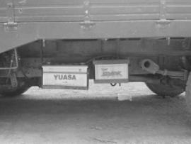 ขายรถบรรทุก Toyota หนุ่มทางหลวง เครื่อง Toyota 11B - 100 แรง ฝาเหลี่ยม ปั๊มโรตารี่รุ่นใหม่ กระบะข้างเปิดได้ ทะเบียนพร้อม ขายรถบรรทุก Toyota หนุ่มทางหลวง เครื่อง Toyota 11B - 100 แรง ฝาเหลี่ยม ปั๊มโรตารี่รุ่นใหม่ กระบะข้างเปิดได้ ทะเบียนพร้อม