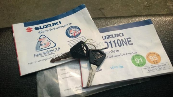 NEX 2013 หัวฉีด ประหยัดนํ้ามัน วิ่งน้อย ขายถูกๆ ต่อรองได้เป็นพัน