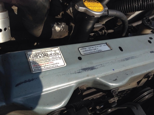 **240,000 บ.ต่อรอง**ขายรถเก๋ง TOYOTA VIOS VVTi 1.5E ปี49/06 เกียร์ธรรมดา ติดแก๊สLPG ลงเล่ม เครื่องแน่นดี ประหยัด ความร้อนปกติ ไม่โก่ง ล้อแม็ก ยางสวยภายในสวยครบ แอร์ กระจกไฟฟ้า หน้า-หลังเดิมไม่เคยชนหนักสีสันบางสวย พร้อมใช้งาน ทะเบียนเต็ม ราคาต่อรองได้เด้อ