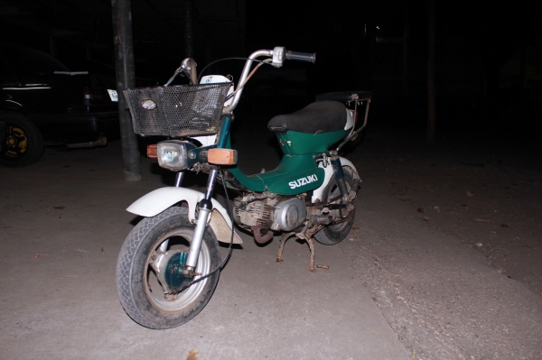 Suzuki 50 cc. สุพรรณบุรี