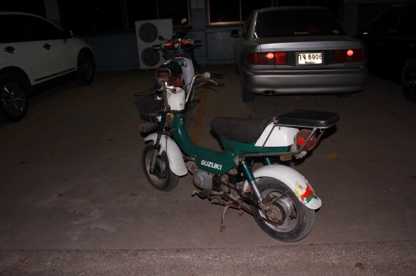 Suzuki 50 cc. สุพรรณบุรี